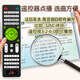 Shanzhi Guoxue Machine Clásica máquina de escuchar y lectura Máquina de educación temprana Máquina de cuentos Inglés Inglés Escuela Primaria Máquina de educación temprana Redwood 128g Tinta pantalla/50,000 yuanes le dará 15 libros