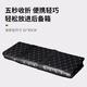 Bonaling Car Matratze Klappbare tragbare universelle Schlafpolsterlimousine SUV SUV aufblasbare Fahrt Campingauto Klappbett verdickte Napa -Leder [schwarze goldene Linie] 130*80 cm