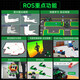 
Yabo Intelligent Yabo Intelligent Yabo Intelligent YahBoom Akerman ROS Robot AI Artificial Intelligence Car SLAM Diagram Navigation Raspberry Standard Edition Including ORIN NANO 4GB