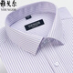 CEO Yageor Herren Langarmes Hemd reines Baumwollgeschäft Casual Formal Formal Nippenfarbe Nicht-Eisen-professionelles weißes Hemd 6627 38 (vorgeschlagen 100-125 Jin [Jin gleich 0,5 kg]))