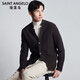 Angel Bird Cardigan Men's Stand Collar Cardigan Casual Long Sleeve Jacket Sweater EBY233041U Oak XL (50)