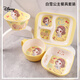 Disney Children's Towl Anti-Scalding Food Grade Wetaware Juego para los bebés para un solo mango de alimento para bebés Lindo Tazón de suplemento Mickey Tazón Single Many