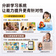 Listening Bear T8 Listening Bao English Listening Walkman Repeater Learning Artifact Listening Bao Pocket Portable Learning Machine Elementary School Junior High School Word Memorization Green 128G