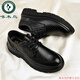 Holzspecker Herrenleder Sandalen 2025 Neu atmungsable Hollow Casual Shoes Business Formale Kleidung Mesh geschlagene Lederschuhe Herren Sommer Schwarz 15262 geschlagene Ledersandalen 42
