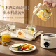 Chigo mini health kettle all-glass office health kettle for one person, kettle, stew kettle, all-in-one small fully automatic constant temperature kettle, tea brewer, scented tea kettle, electric stew cup, cream white 0.6L - single pot + smart base