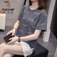 Woodpecker Fat MM Covering Couvercle Versatile T-shirt à manches courtes pour femmes 2025 Été Nouveau style 200Jin [Jin est égal à 0,5 kg] Loose Slim Casual Top 6627 Blue M _80-95Jin [Jin est égal à 0,5 kg]