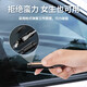 Mingche Zhibao Breaker de ventana multifunción Mini martillo de escape de escape Coriz de escape con un segundo para romper la ventana 9928b