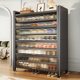 Gabinete de zapato Jiangwei Gabinete de entrada Gabinete de almacenamiento de pared integrado Puerta doméstica de múltiples capas Nuevo modelo 2025 [Acero de carbono engrosado] Gris 9 longitud de capa 120 altura 149 cm