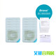 
Coloplast Brava12035 plasticized leakproof patch ring 12045 stoma sealing patch ring leakproof ring upgrade model 12035 (3 pieces) thickness 2.5mm sealing patch ring