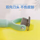 Huayuan Pet Tools (hoopet) pet knot-opening comb, cat thinning long-haired cat hair, special defloating brush, dog hair cleaning artifact supplies