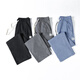 With pure YISHION Tiansi Jeans men's summer thin fashion brand straight loose men's ice silk wide-leg summer casual long trousers GF1D02-1048 [two-piece] gray + blue M