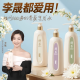 Heshi [Li Sheng Recomendado] Dragon Boat Festival Gift Shampoo Shampoo Oil Control Shampoo 450g Nourishing Shampoo