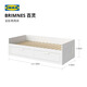 IKEA BRIMNES day-bed folding storage sofa bed white double bed frame with double drawers 80x200cm