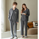 Fenten couple pajamas mousse velvet spring and autumn striped long-sleeved suit for men and women loose casual large size new home clothes gray single men's model XL recommended female 124-142, male 146-165 Jin Jin is equal to 0.5 kg