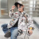 Children's clothing boys' shirts 2025 new spring and autumn models for middle and large children autumn handsome autumn shirts boys long-sleeved trendy white 160