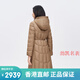 波司登（BOSIDENG）羽绒服女款2024新款长款气质鹅绒服商务外套B30134172 雾山紫6227 180/100a