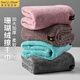 Aimili's Home Hand Towel Hanging Hand Towel Bathroom Kitchen Hand Towel Absorbent Hand Towel for Dry Hands Interstellar Style Mixed Color 2 Pairs Large Size 30*50cm