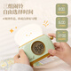 A little creative retro bread machine alarm clock student-specific desktop learning clock with night light countdown multi-functional bedside sleep lamp