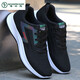 Woodpecker men's shoes for summer 2025 new trendy mesh flying thin breathable mesh shoes for men's versatile casual sports trendy shoes -881 blue 38