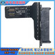 Zhisong is suitable for Macbook Pro A1278 A1286 MD101 optical drive interface optical drive cable Material number 821-0889-A