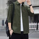 
Classic Car (LAOYECHE) Men's 2025 Summer Centro Sleeve Cotton Shirt Lapel Hong Kong Style Fashionable and Versatile Handsome Top Q6626 [Khaki] M 90-110Jin [Jin equals 0.5 kg]