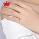 Zhenai (zhenai) PT999 platinum ring women's simple engraved platinum female ring tail ring Zhenai PT999 platinum ring No. 5