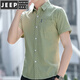 JEEP SPIRIT summer short-sleeved shirt for men, fashionable, casual, slim and handsome, with pocket-wearing trendy men's shirt striped inch shirt HST-838 yellow M (80-108Jin[Jin equals 0.5 kg])