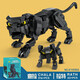 Kaizhi 81156 kompatibel mit Lego -Bausteinen Animal Lion Model Ornamente Kinder versammelten DIY -Spielzeuggeschenk Kaizhi 6625 Storm Red 445 Stücke [exquisites Geschenk
