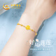 CHINA GOLD Lotus Bracelet for Women Light Luxury High-end Birthday Gift for Girlfriend and Wife Exquisite and High-end Wedding Anniversary Pure Gold Lotus with K Gold Bracelet