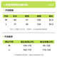 
Baleno pure cotton long-sleeved shirt for women 2025 new loose casual shirt for women high-end commuting top thin jacket