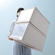 Hokka -Box verdickte transparente Finishing -Box -Aufbewahrungsbox extra großer Plastikkleidung F3523 Erste Schicht