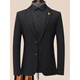 Ankündigung Vogel Maulbeerbeere Seide Dünne Anzug Leichte Luxus -Single West Jacke Spring Business Casual Color Slim Anzug 6630 Hellbraun S 165/84