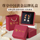 Zhen Shang Silver Chinese Gold Koi Silver Earrings Girls Earrings Birthday Gifts for Girlfriends Wife Mom S925