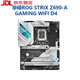 / Z690 Motherboard Z690-P / A / E / F jeu Snow Snow Z690MTUF LGA1700 Motherboard ROGZ790-F GAMING WiFi