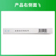 [Original imported] Lesong Losoprofen sodium patch 50mg*3 patch/box