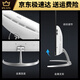 AOC美人鱼738  23.8英寸pro高清办公一体机电脑台式主机网课学习 N5095 16GB+512GB SSD 美人鱼系列电脑一体机含键鼠