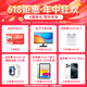 Chu fei amd Dual-Channel epyc Xiaolong 9654/9754 Deepseek Simulation 5090 Finite Element Electromagnetic Computing Server Deep Learning GPU Workstation Dual-Channel 9754 256-Core 512 Threads 2.25G Barrieresystem 32G D5 Memory Memory Memory Memory Memory