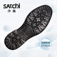 SATCHI men's shoes 2025 new high-end slip-on leather shoes fashionable hand-scratch pattern round toe thick sole light soft business casual shoes black (752542433Z) 42 European size (national code 43)