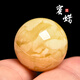 Pangdonglai quality natural beeswax bracelet fidelity raw ore Russian material beeswax large round bead single bead Vajra Bodhi monkey approximately 16.6mm [No. 1478] with certificate