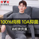 Yalu autumn trousers set men's thermal underwear pure cotton shirts and trousers cotton sweaters medium collar dark heather gray 3XL recommended 160-180Jin Jin equals 0.5 kg