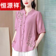 Hengyuanxiang Sommer mittelgroße Baumwolle und Leinentop für Frauen 2025 Neues chinesisches Stil gesticktes Frauenhemd Mutteranzug Lose Leinenhemd Gelb-694 4xl [ca. 163-178jin [Jin gleich 0,5 kg]]]