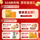 Dongyangguang Cordyceps sinensis 3-4 roots/g4 roots tonic gift box Cordyceps nutritional supplements for elders