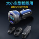 Newsmy Car Charger 100W super rapide charge un remorqueur trois cigarettes Prise de conversion Light Interface USB Car Charge Type-C High Power F8 Version de luxe légère Metal Gray