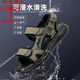 Dragonfly Marke Sandals Männer 2025 Sommer Neue Modesport- und Freizeitstrandschuhe für nicht gleitende vielseitige Sandalen HHS9230 Beige 38 Standard Lederschuhe Größe