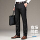 Jiumuwangs neue lässige Hosen für Männer Frühling und Sommer dünn geschäftsfreier Bügelvater Hose tiefgreifend Baumwolle, gerade lose lose Länge 3524/dunkelblaues dunkles Muster 29 (Taillenumfang 2 Fuß 2)