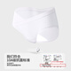 Duoduo cotton type A cotton pregnancy women's underwear women's low-waist V-shaped abdominal support 10A antibacterial 100% cotton crotch 3-pack