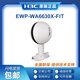H3C (H3C) EWP-WA6622/6624X/6628X/6628XM/6630X/6636/6638/6638i-FIT WA6628E-T INDOOR UND OUTDOOR INDUSTRIAL WIFI6 WLAN AP EWP-WA6624X