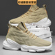 Hecheng Schuhe 2025 Herrenschuhe Sommer Neu atmungsaktiv