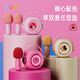 Cool Mi Xia microphone karaoké sans fil Disney audio microphone pour enfants haut-parleur Bluetooth garçons et filles jouets cadeau d'anniversaire