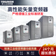 Yingshida inverter three-phase 220V -0.75-1.5-2.2-3-4-5.5-7.5KW single in and three out motor speed regulation 220V heavy load 0.5KW